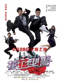 亚洲欧洲日产国码www
